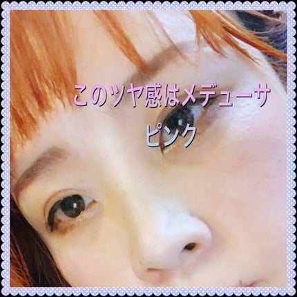 インナーグロウ チークパウダー/SHISEIDO/パウダーチークを使ったクチコミ(1枚目)