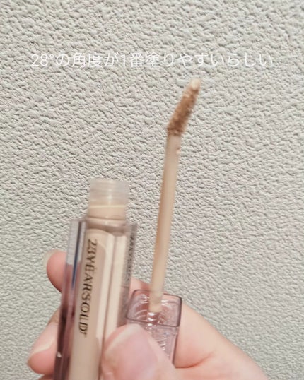 ハートリーフシーンカバークッション/23years old/クッションファンデーションを使ったクチコミ(3枚目)