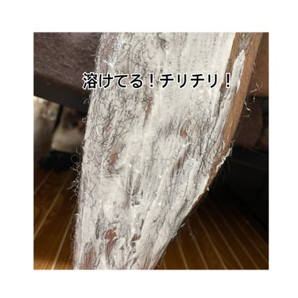 バスタイム除毛クリーム サプレム・エッセンス/Veet/除毛クリームを使ったクチコミ(3枚目)