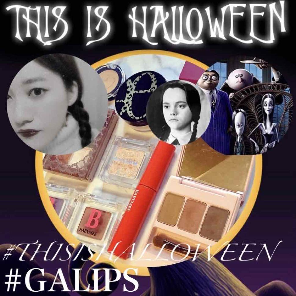 リップモーション/B. by BANILA/口紅を使ったクチコミ(1枚目)