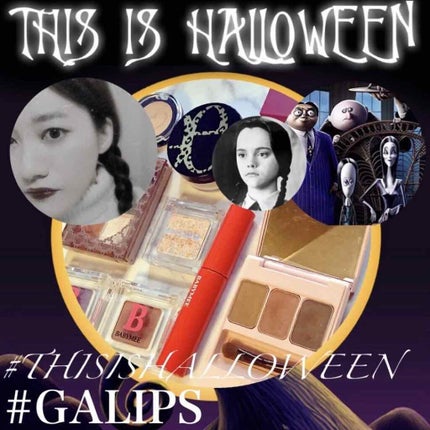 リップモーション/B. by BANILA/口紅を使ったクチコミ(1枚目)