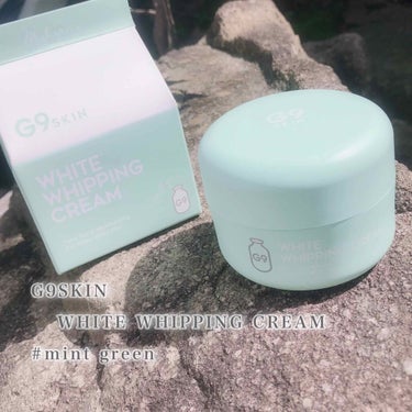 G9SKIN WHITE WHIPPING CREAM(ウユクリーム)のクチコミ「G9SKIN WHITE WHIPPING CREAM﻿
#mint green﻿
﻿
G9 .....」（1枚目）