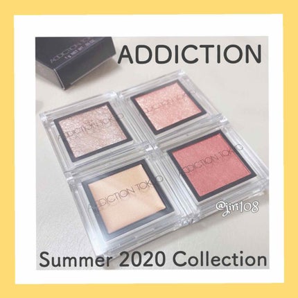 アディクション ザ アイシャドウ/ADDICTION/単色アイシャドウを使ったクチコミ(1枚目)