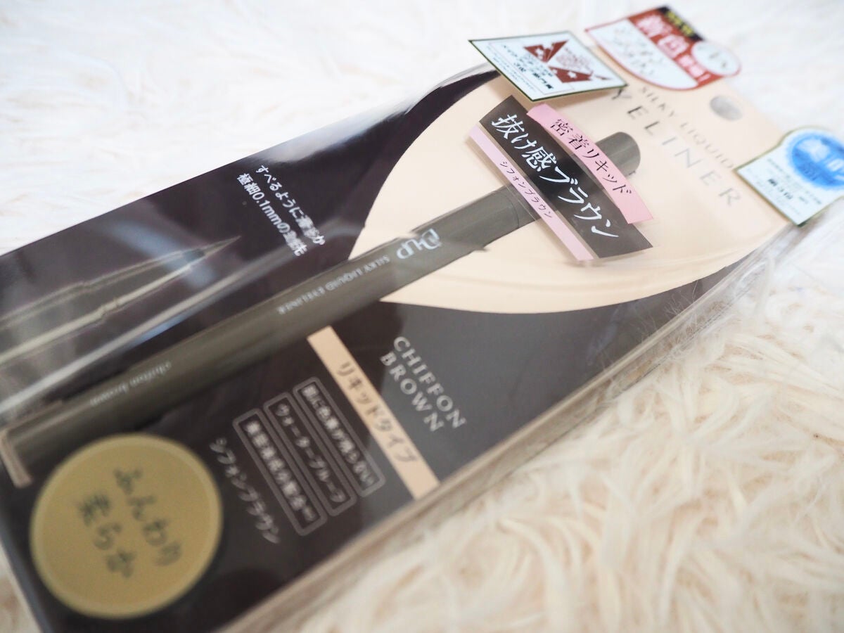 シルキーリキッドアイライナーWP/D-UP/リキッドアイライナーを使ったクチコミ(1枚目)