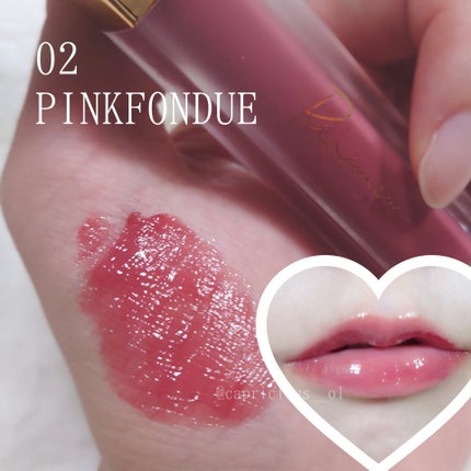 ミューテッドシアーティント/Ririmew/リップティントを使ったクチコミ(2枚目)