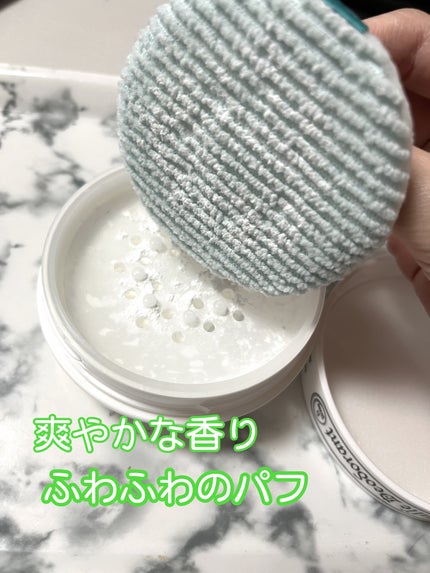 薬用さらさらデオドラントパウダー/デオナチュレ/デオドラント・制汗剤を使ったクチコミ(2枚目)