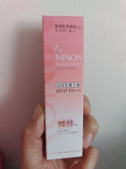 を使ったクチコミ(1枚目)