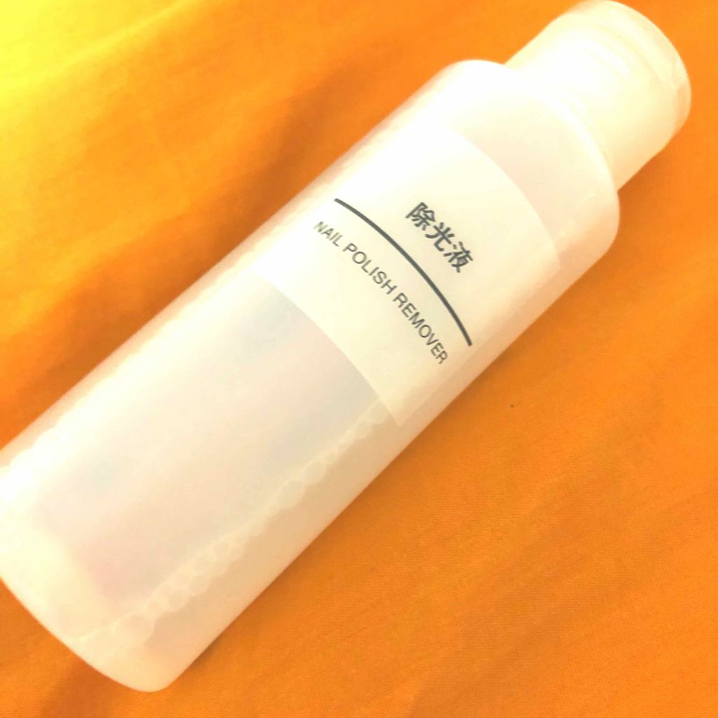 除光液/無印良品/除光液を使ったクチコミ（2枚目）