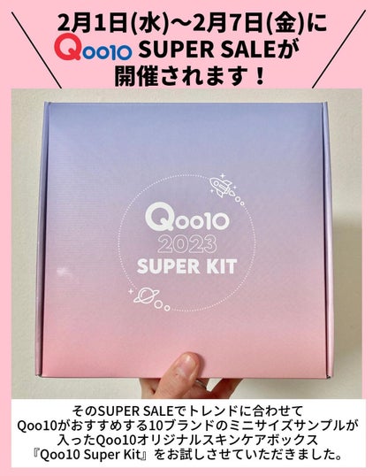 CICA デイリースージングマスク/VT/シートマスク・パックを使ったクチコミ(2枚目)