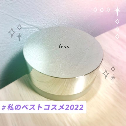 スキンケアパウダー/IPSA/プレストパウダーを使ったクチコミ(1枚目)