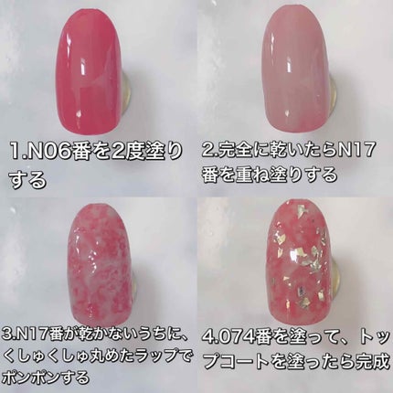 サランラップ/旭化成/その他を使ったクチコミ(3枚目)