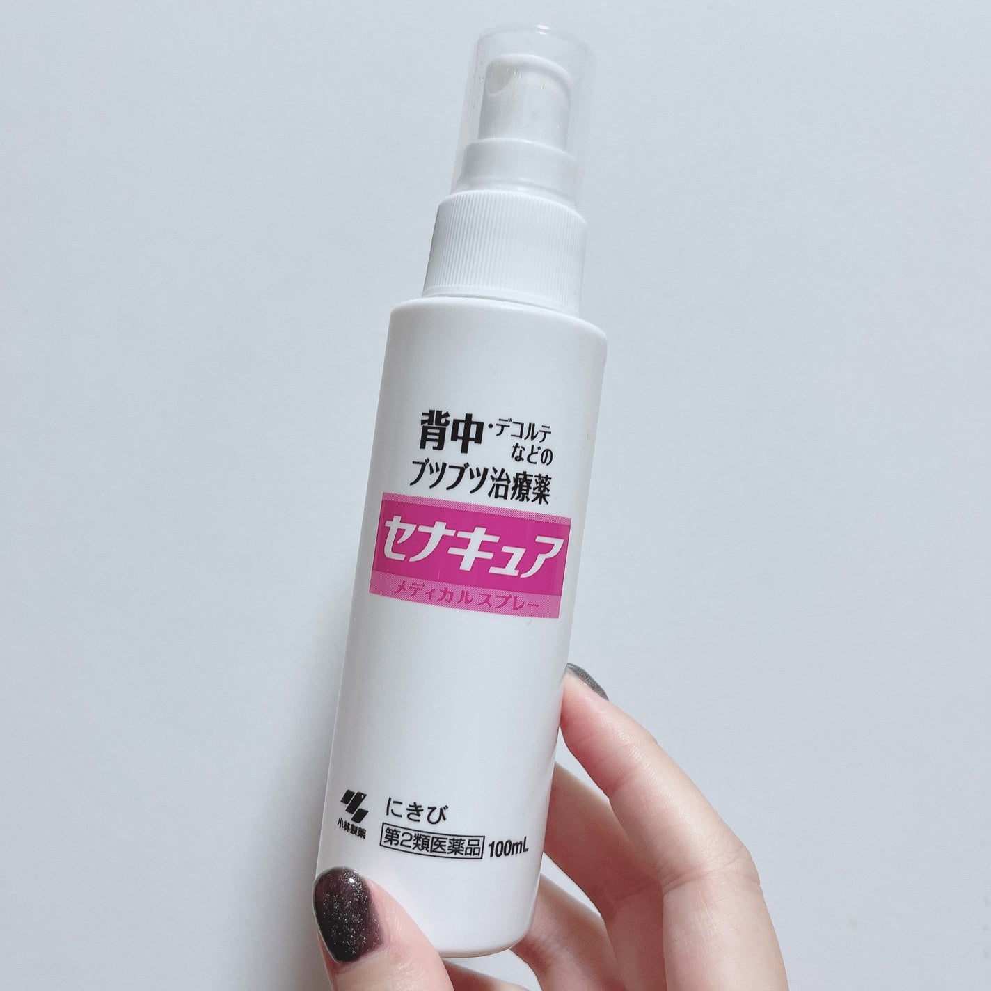 バーム ステイン/REVLON/口紅を使ったクチコミ(2枚目)