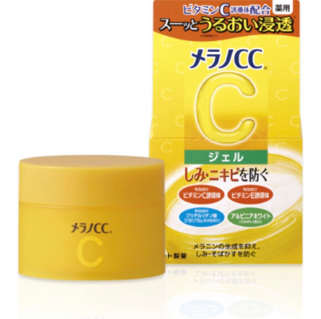 つ on LIPS 「いい所!・安い・どこにでも手に入る・毛穴なくなってる!・肌荒れ..」(2枚目)