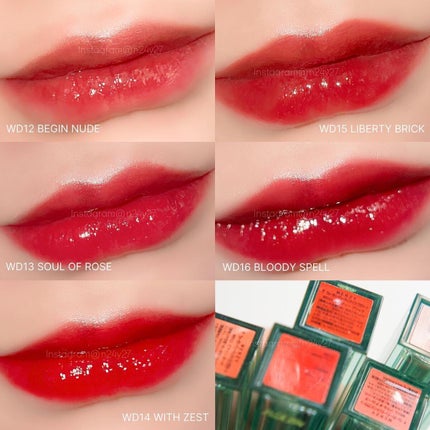 ザ ウォータリーデューティント/MERZY/リップティントを使ったクチコミ(2枚目)