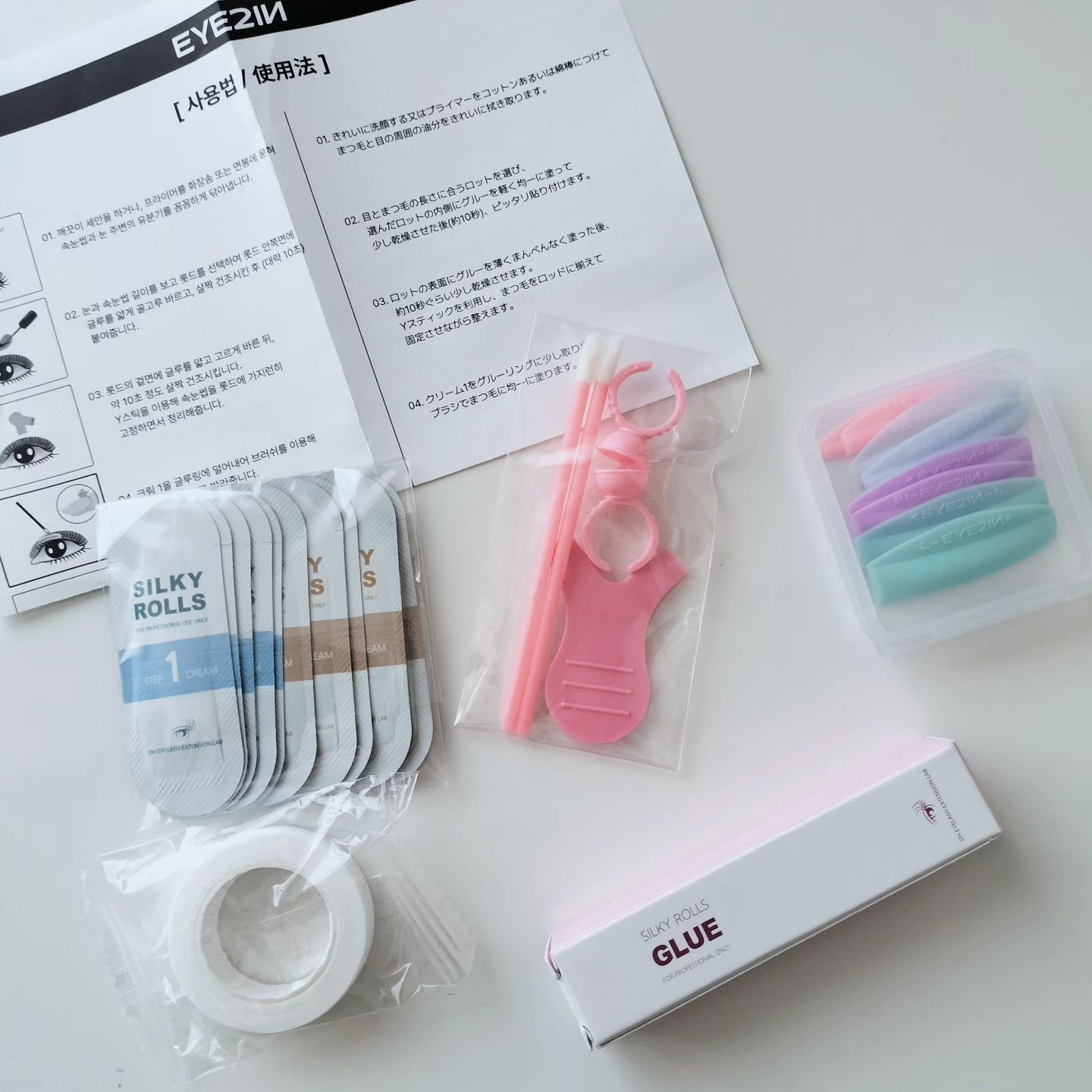 セルフまつ毛パーマトライアルキット/EYE2IN/トライアルキットを使ったクチコミ（2枚目）