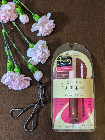 ツーステップマスカラWP/キングダム/マスカラを使ったクチコミ(2枚目)