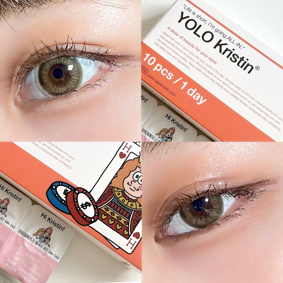 YOLO Kristin/Hapa kristin/カラーコンタクトレンズを使ったクチコミ（1枚目）