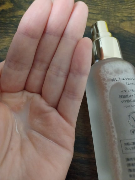 ダルバ ウォータフル エッセンス サンクリーム/ダルバ/日焼け止めクリームを使ったクチコミ(8枚目)
