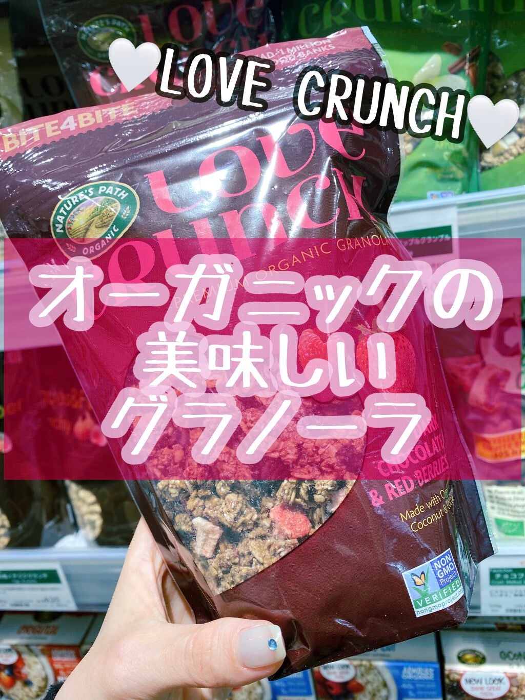 ð€COCOð€ on LIPS ãè質æ¹åã®ããã«ãæãã¯ãã«é£ã¹ããã®ãå€ããŠã¿ãŸããð¥£ðãã..ãïŒ1æç®ïŒ