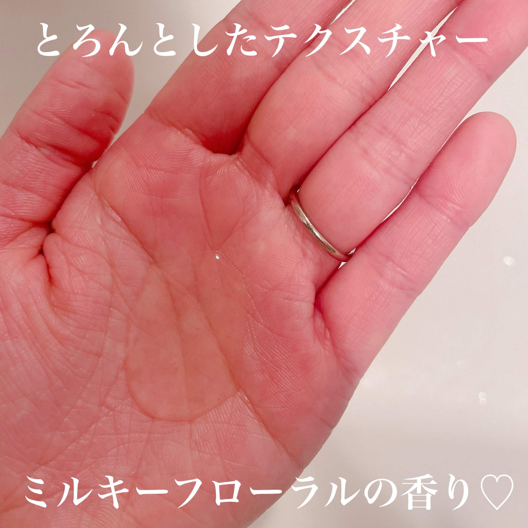 17 シャンプー/wooliliwoo/市販シャンプーを使ったクチコミ（2枚目）