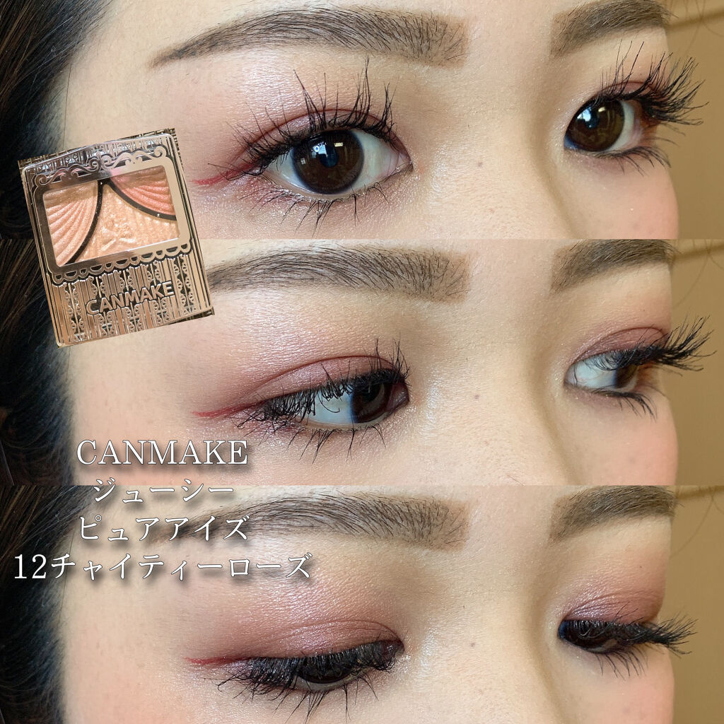 リアルストロングアイライナー24hWP CB クラシカルバーガンディ/K-パレット/リキッドアイライナーを使ったクチコミ（1枚目）