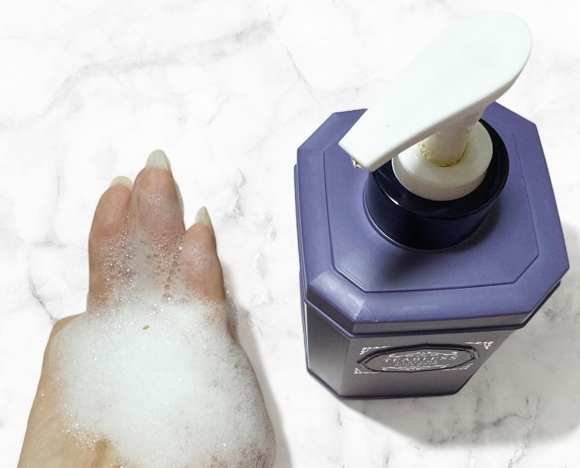 パフュームボディローション セイジアンバーパープルティー/TEABLESS/ボディローションを使ったクチコミ（3枚目）