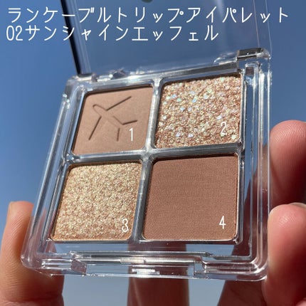 フェイスカバーフィット3Dクッション/IBIM/クッションファンデーションを使ったクチコミ(8枚目)