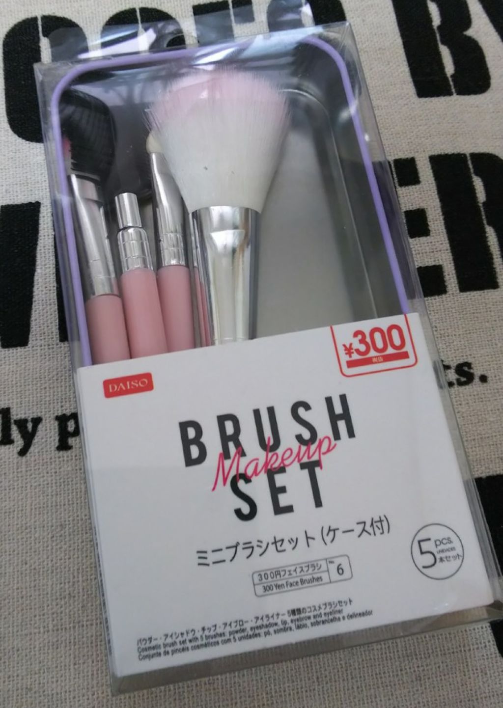 KO.TO.NAðŠâ€ïž on LIPS ããããã©ã·ã»ããã¯ãèŠãç®ããŸãæåã«å¯æãã§ãâ¥å€æ®µãèŠãã..ãïŒ1æç®ïŒ