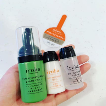 イロハ インティメート ケアトライアル セット/iroha INTIMATE CARE/デリケートゾーンケアを使ったクチコミ(4枚目)