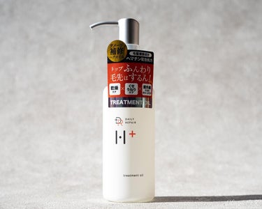 DRH+ トリートメントリペアヘアオイル のクチコミ「.
⁡
DRH+
トリートメントリペアヘアオイル
⁡
毛髪補修成分ヘマチン配合処方の
洗い流さ.....」（1枚目）