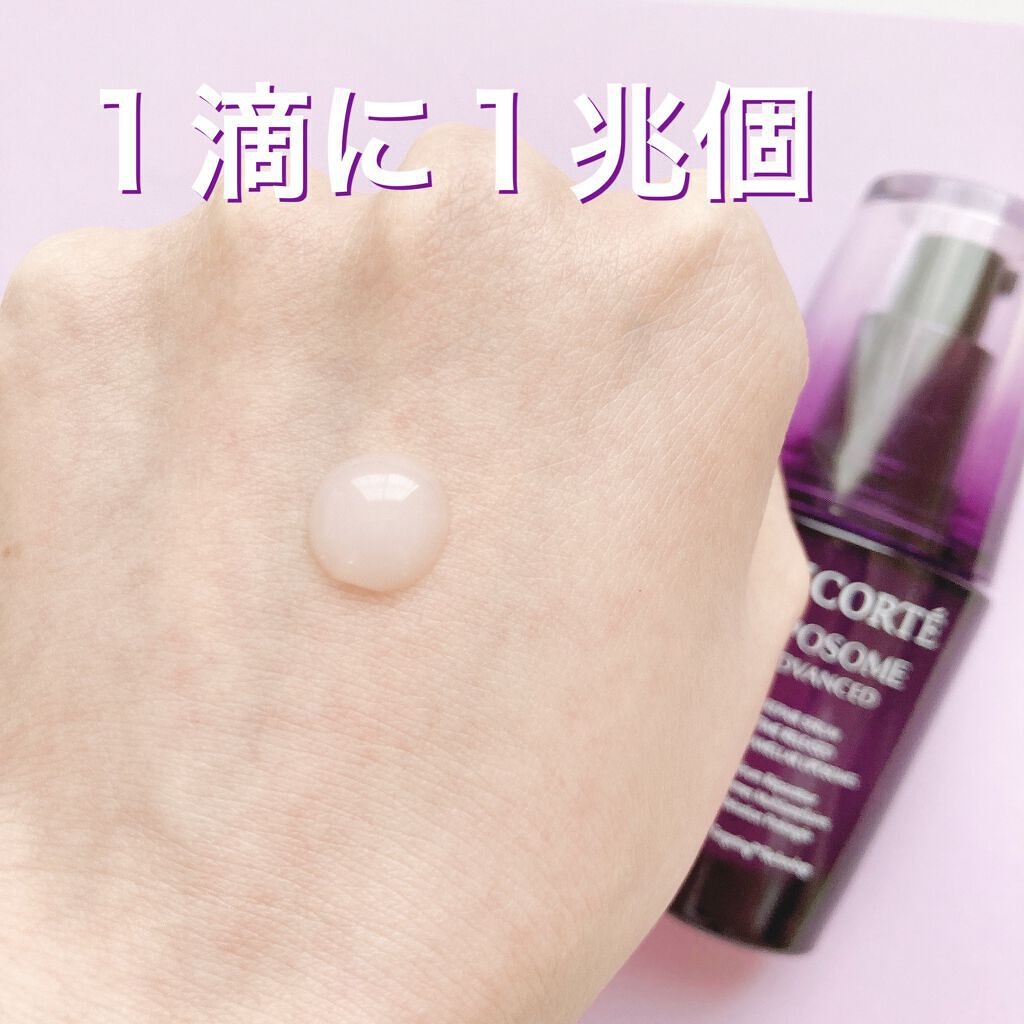 リポソーム アドバンスト リペアセラム/DECORTÉ/美容液を使ったクチコミ(2枚目)