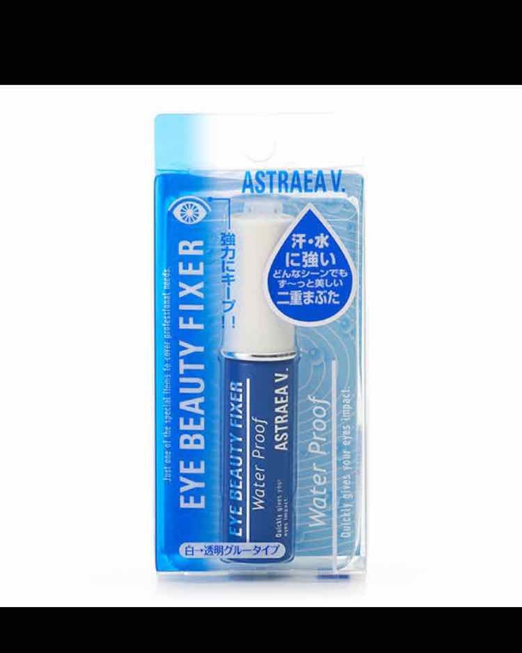 ワンダーアイリッドテープ Extra/D-UP/二重まぶた用アイテムを使ったクチコミ(2枚目)