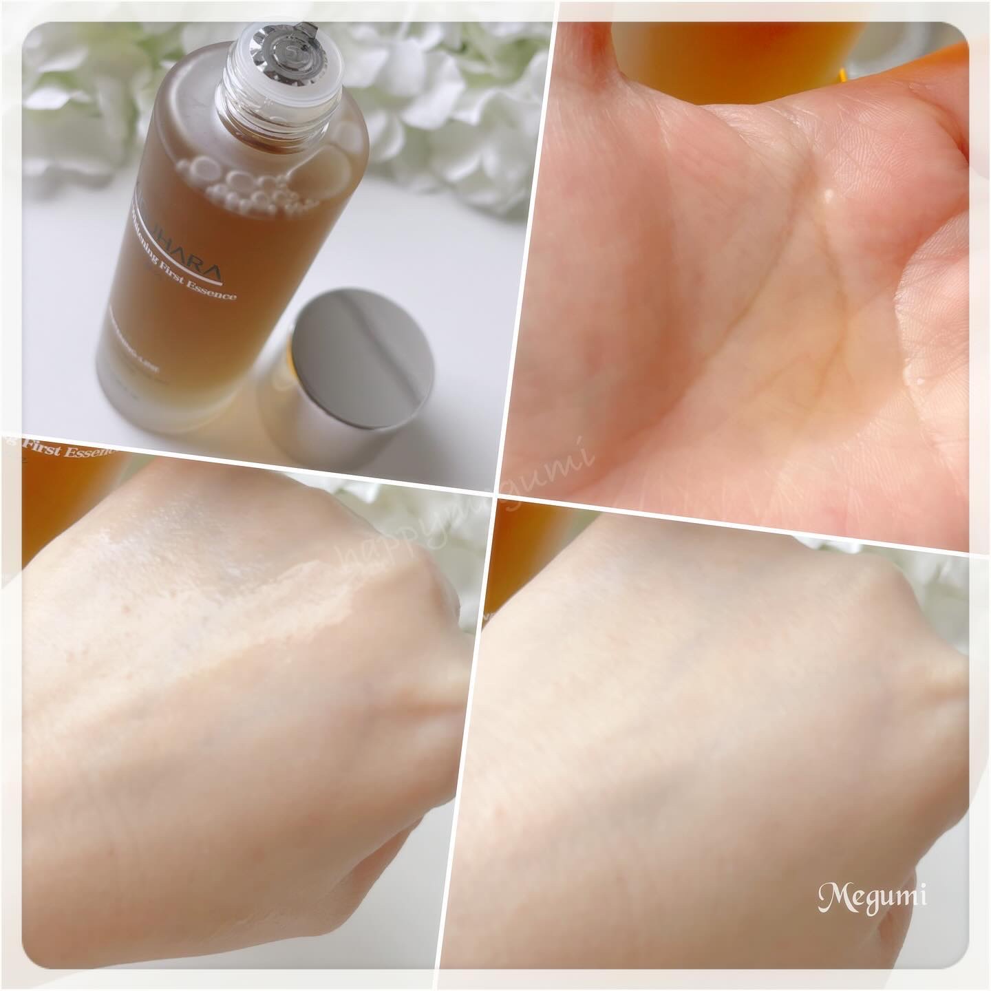 Ultra Whitening Perfect Ampoule/MIGUHARA/美容液を使ったクチコミ（3枚目）