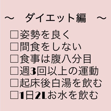 ハトムギ化粧水(ナチュリエ スキンコンディショナー R )/ナチュリエ/化粧水を使ったクチコミ（2枚目）