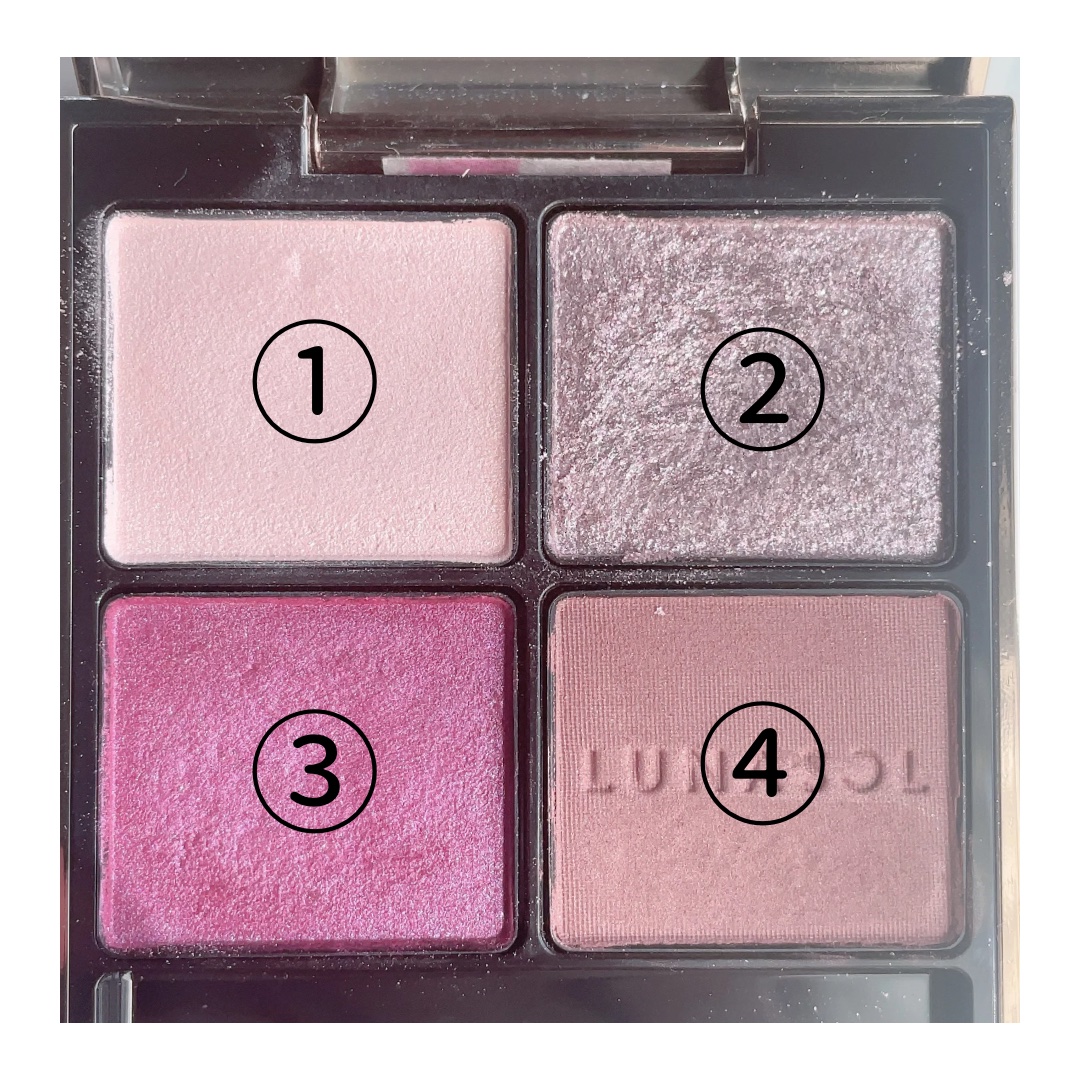 アイカラーレーション EX27 Mystic Aurora/LUNASOL/アイシャドウパレットを使ったクチコミ（3枚目）