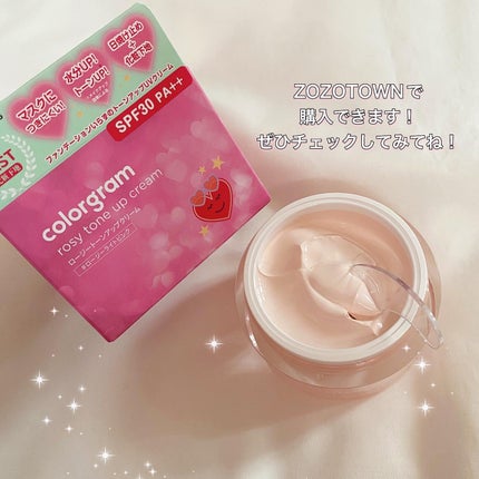 ロージー トーンアップクリーム /Colorgram/化粧下地を使ったクチコミ(6枚目)