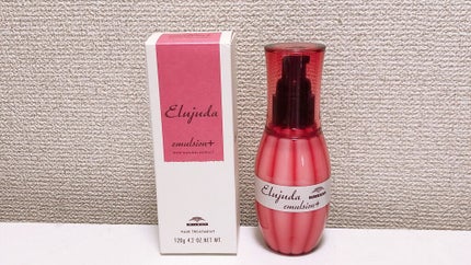 ディーセス エルジューダ エマルジョン+/エルジューダ/ヘアミルクを使ったクチコミ(1枚目)