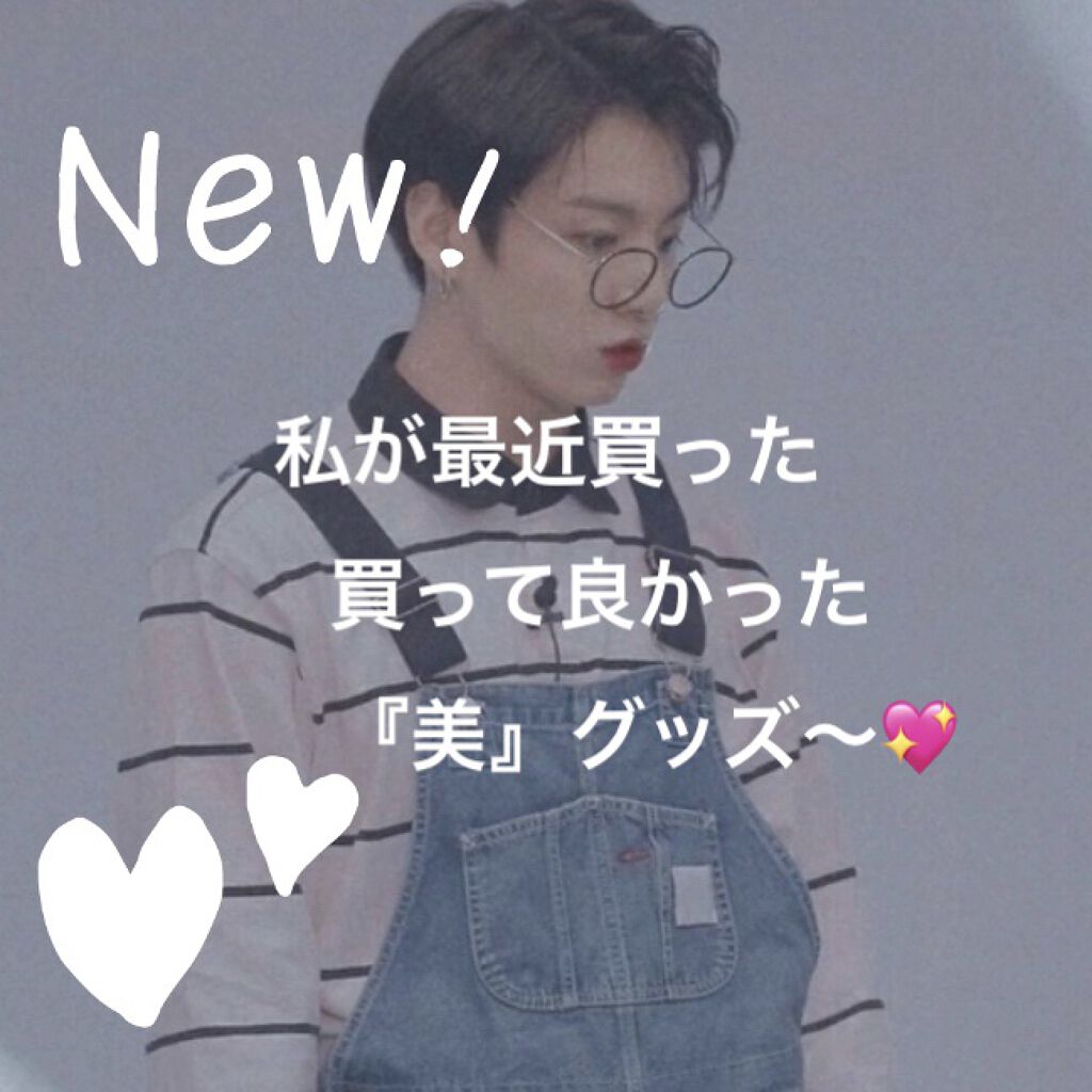 ReFa CARAT/ReFa/ボディケア美容家電を使ったクチコミ（1枚目）