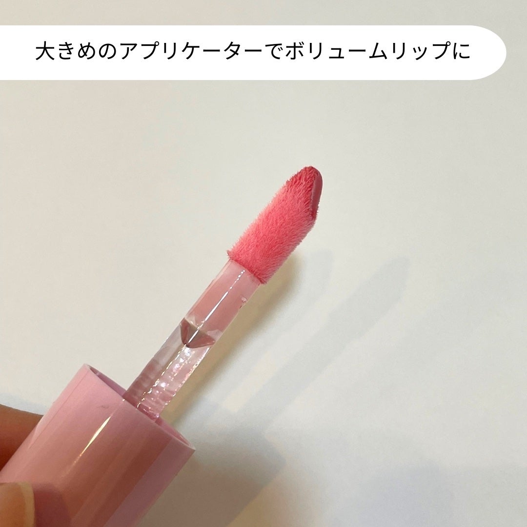 インク グラスティング リップ グロス/PERIPERA/リップグロスを使ったクチコミ(3枚目)