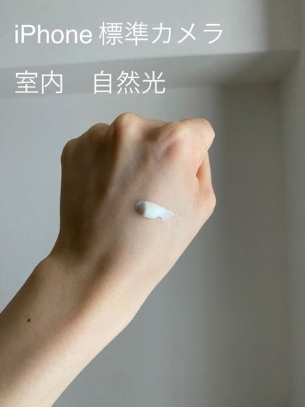 ビオレUV アクアリッチ ライトアップエッセンス/ビオレ/日焼け止めクリームを使ったクチコミ(4枚目)