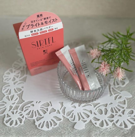 を使ったクチコミ(1枚目)