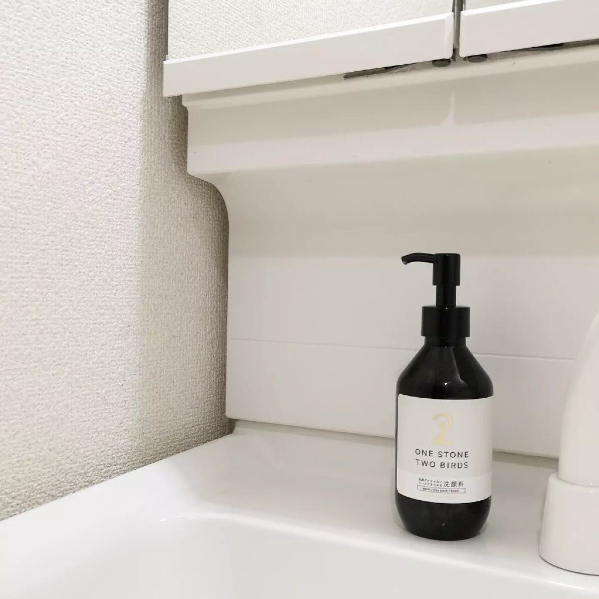 洗顔だけじゃない＋パックもできる洗顔料 ホワイトプレミアム/ONE STONE TWO BIRDS/その他洗顔料を使ったクチコミ（1枚目）