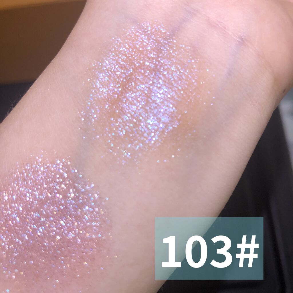 AURORA GLOW シングルアイシャドウ/VNK/単色アイシャドウを使ったクチコミ（3枚目）