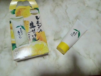 レモンの生せっけん/美香柑/洗顔フォームを使ったクチコミ(1枚目)