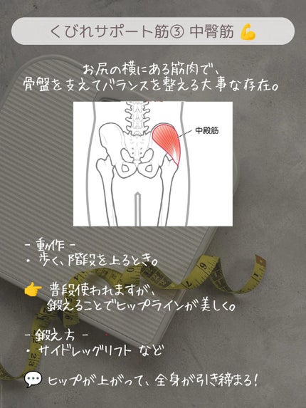 ðãšã ð on LIPS ããã³ãã¥ããã«å¹ãïŒçèãç¥ã£ãŠã¢ãããŒã·ã§ã³UPâšïŒããã³..ãïŒ8æç®ïŒ