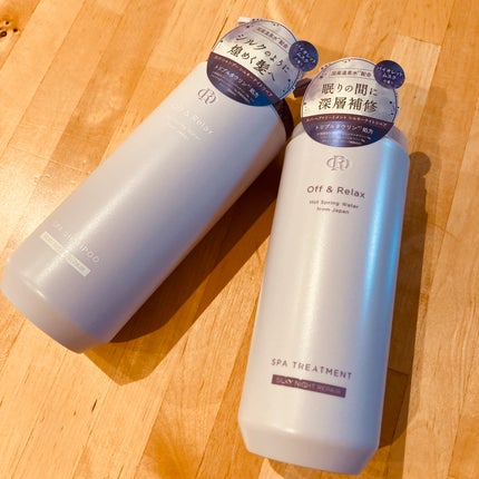 OR スパ・シャンプー/ヘアトリートメント シルキーナイトリペア/Off&Relax/市販シャンプーを使ったクチコミ(1枚目)