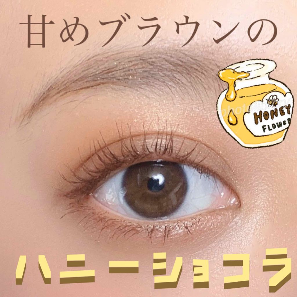 ロング＆カールマスカラ スーパーWP/ヒロインメイク/マスカラを使ったクチコミ（1枚目）