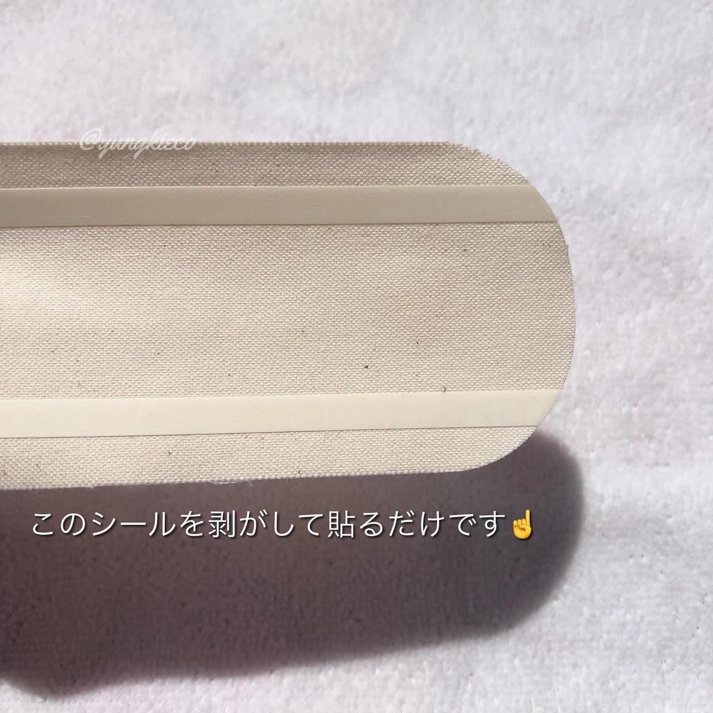 フェミナチュールコットンライナー/ヴィーナスラボ/おりものシートを使ったクチコミ(4枚目)