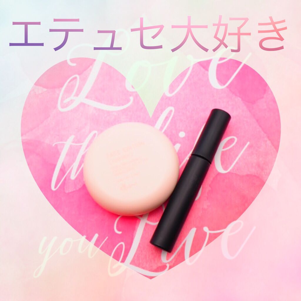 エテュセ フェイスエディション(パウダー)/ettusais/プレストパウダーを使ったクチコミ（1枚目）