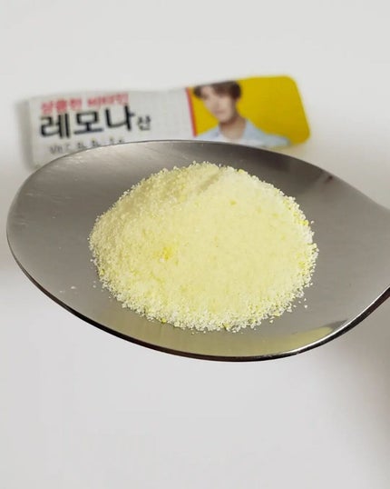 レモナ散/LEMONA/美容サプリメントを使ったクチコミ(6枚目)